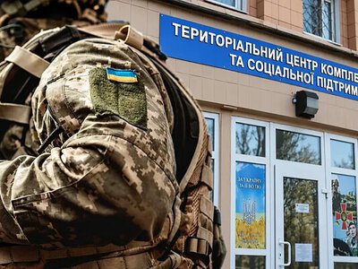Военный с подагрой и глаукомой обжаловал заключение ВЛК о пригодности