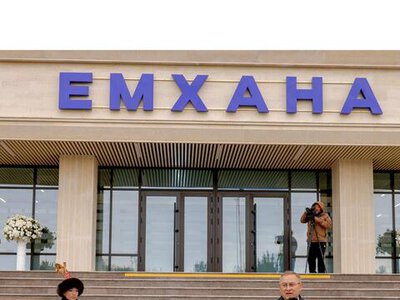 В ТАЛДЫКОРГАНЕ ОТКРЫЛАСЬ НОВАЯ ПОЛИКЛИНИКА НА 500 ПОСЕЩЕНИЙ В СМЕНУ