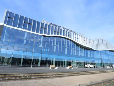 Железнодорожный вокзал «Мангистау» открылся после реконструкции