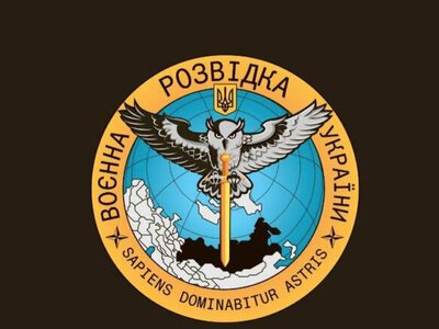 ГУР: россия готовит провокации в Европе, чтобы обвинить в них Украину