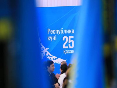 Ряд актюбинцев удостоены государственных наград за заслуги перед страной и многолетний добросовестный труд