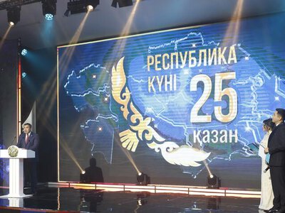 В преддверии Дня Республики 35 жителей Алматинской области удостоены государственных наград