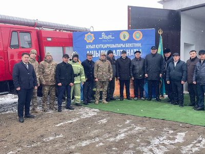 В Казахстане открылось 296-е добровольное противопожарное формирование «Ауыл құтқарушылары»