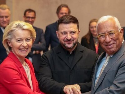 ЕС готов предоставить Украине 46,7 млрд евро из 70 необходимых в 2027 году