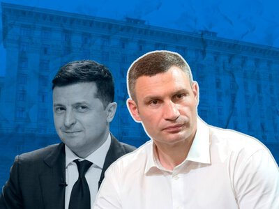  Зеленский ищет нового главу КГВА: сможет ли он оттеснить Кличко от власти 