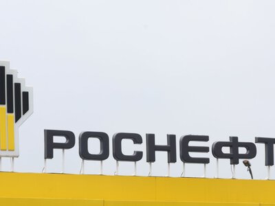 Удары по НПЗ довели долги Роснефти до шестилетнего максимума