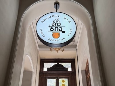 Потоп на Руставели: кто ответит за затопление знаменитого Salobie Bia?