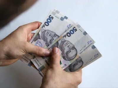 Осталось несколько дней для подачи заявки: успейте получить более 19 тысяч гривен