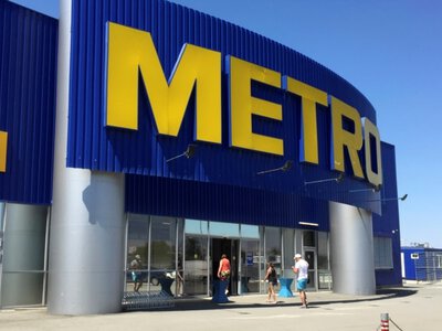 Российское подразделение сети Metro перечислило миллиард рублей на закупку военной техники