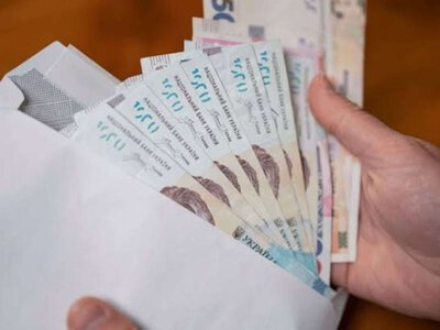 Какие выплаты могут получить украинцы с инвалидностью в 2026 году