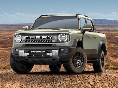 Chery Stockman отримав експедиційний пакет Ironman 4x4: що змінилося у пікапі