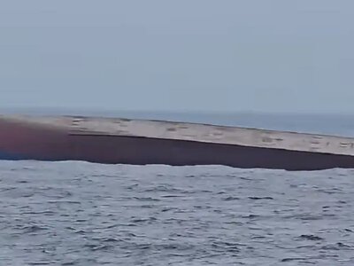 У берегов Румынии затонуло судно после атаки дрона: один моряк погиб, трое пропали без вести