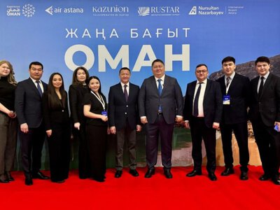  Между Казахстаном и Оманом открыто прямое авиасообщение 