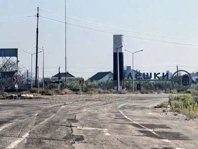 Украина и РФ договорились о прекращении огня в Олешках