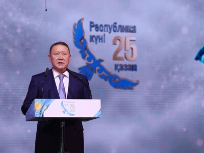 Поздравление акима Костанайской области Кумара Аксакалова с Днём Республики