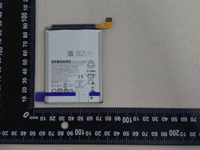 Samsung Galaxy S27 Ultra и S27 Pro получат более емкие аккумуляторы с зарядкой на 60 Вт