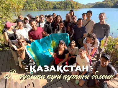  Казахстанцы и иностранцы поздравляют страну с Днём Республики в соцсетях 