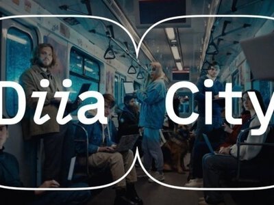 Резиденты Дія.City за три месяца уплатили почти столько налогов, как за весь 2024 год