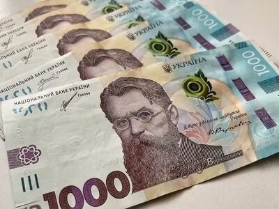 Кто из украинцев может получить до 20 000 гривен компенсации и как это сделать