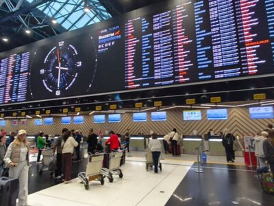  Атака Украины вновь вызвала масштабные перебои в работе московских аэропортов 