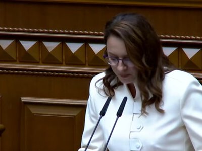 Правительство объявило о назначении Юлии Свириденко представителем Украины в инвестиционном фонде из США