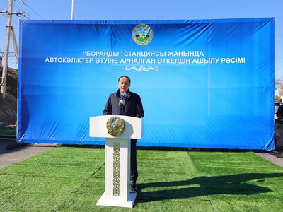 Объекты ко Дню Республики: автомобильный проезд на станции Боранды открыли в Жуалынском районе