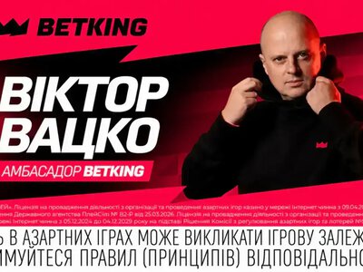 Барселона – Реал. Прогноз Виктора Вацко на матч 10-го тура Ла Лиги