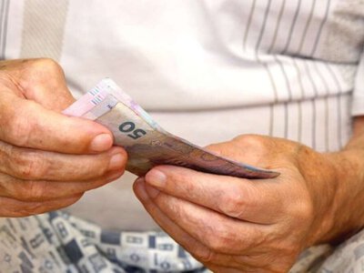 Кто может получить 10 пенсий при выходе на пенсию в 2026 году