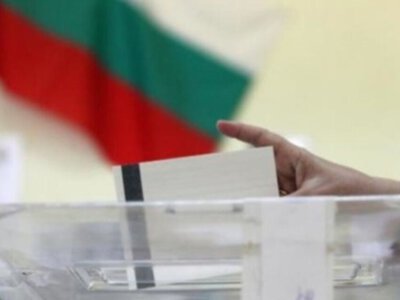  В Болгарии началось голосование на президентских выборах 