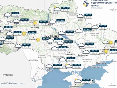 Прогноз погоды на 26 октября. Где будет дождливо, а в каких регионах сохранится тепло