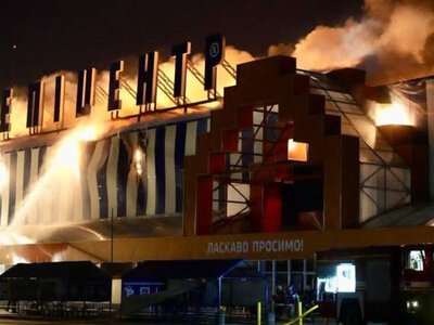 Тотальное уничтожение: Россия за сутки атаковала торговые центры сети Эпицентр в четырех городах