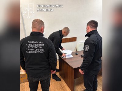 Фиктивная мобилизация ради показателей: в Днепропетровской области подозревают должностное лицо ТЦК