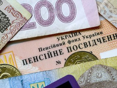 Доплата за понаднормовый стаж в 2027 году: сколько будут получать пенсионеры
