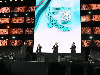 ПРАЗДНИЧНЫЙ КОНЦЕРТ ЗАВЕРШИЛСЯ САЛЮТОМ
