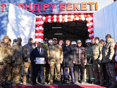 В Казахстане открылось 301-ое добровольное противопожарное формирование «Ауыл құтқарушылары»