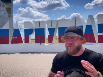 Пуля в голову при чистке оружия – новые детали гибели Z-рэпера Миши Маваши (Видео)