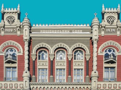  Тормозит ли жесткая монетарная политика экономику во время войны 