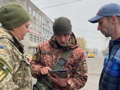 Критика ТЦК и видео мобилизации: за что могут наказать жителей Днепра и области
