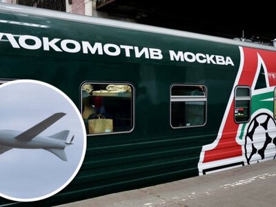 Локомотив Москва чудом избежал последствий удара беспилотника по поезду – ответ российским оккупантам