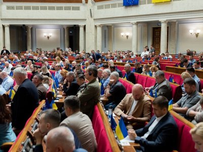 В Украине возвращают конкурсный отбор на государственную службу: Рада приняла закон