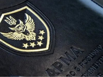 Правительство вновь объявляет конкурс на должность главы АРМА