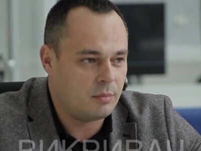 Руслан Фирсов: Верховный Суд подтвердил конфискацию имущества
