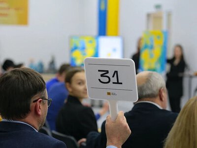 Более 50 миллионов евро за картину: какой шедевр установил рекорд во Франции