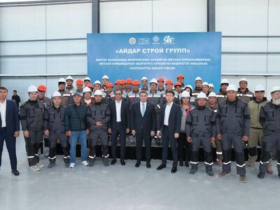 ПОРУЧЕНИЕ ПРЕЗИДЕНТА: В КЕНТАУ ЗАПУСТИЛИ НОВЫЙ ЗАВОД