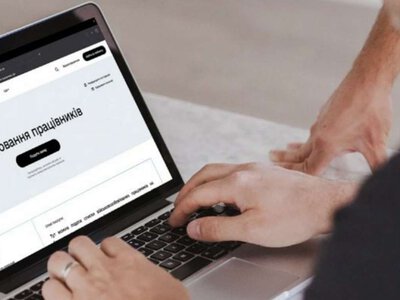 Новые правила бронирования: для ОПК и энергетики лимит снижен до 95%, появился Координационный центр