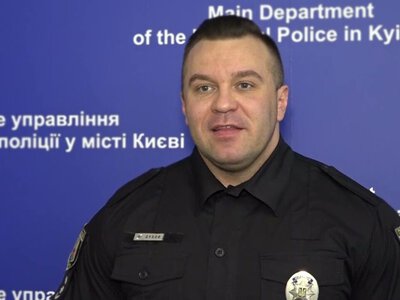  Суд арестовал активы матери экс-начальника управления Нацполиции Киева 