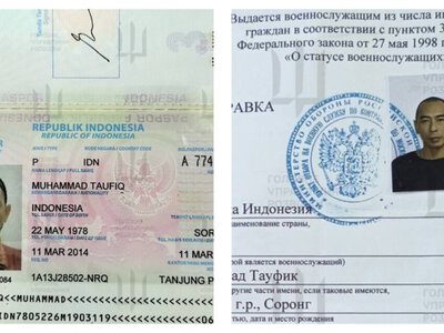  Смерть в первом бою: на Донетчине погиб завербованный россией индонезиец 