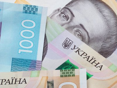 Налог на прибыль банков в 50%: Рада поддержала законопроект
