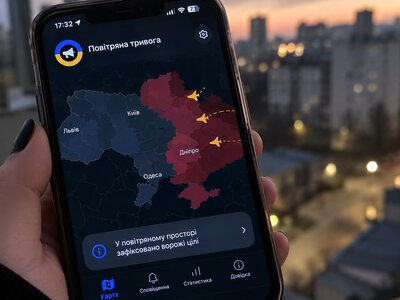 Приложение «Воздушная тревога» показывает не все воздушные цели: в Воздушных силах объяснили причину