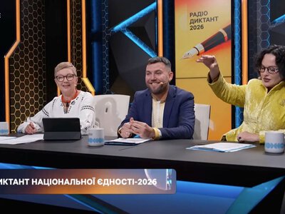Встав и вышел: Даша Астафьева обратилась к хейтерам после прочтения Радиодиктанта